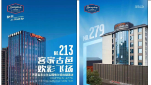 廣東弱電工程公司會(huì)進(jìn)行酒店綜合布線(xiàn)系統(tǒng)嗎？