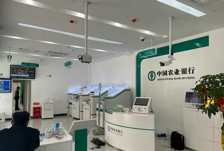 銀行安防監控 銀行安防監控