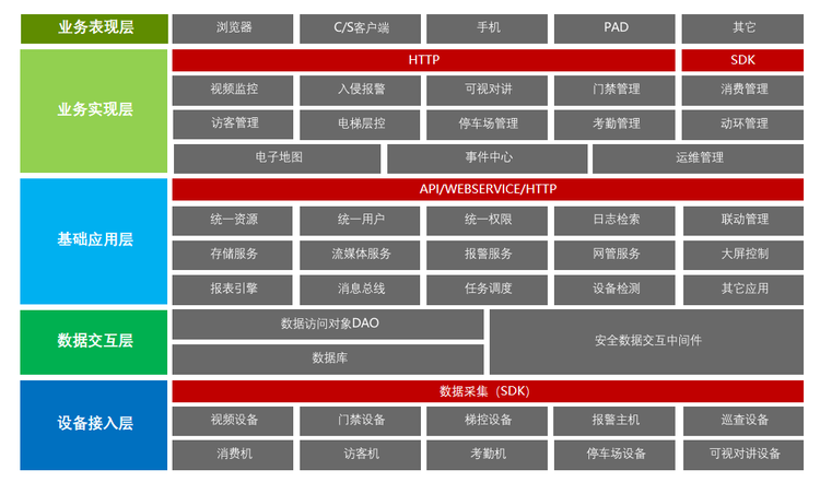 微信圖片_20240914143859 微信圖片_20240914143859