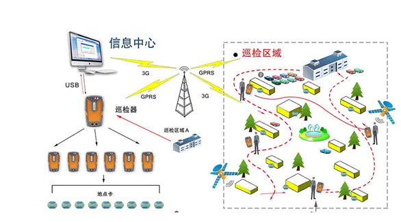 微信圖片_20240924102441 微信圖片_20240924102441
