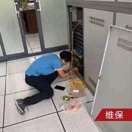 工廠企業維保2.jpg 工廠企業維保2.jpg