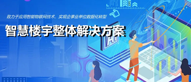 微信圖片_2025-08-22_100215_041