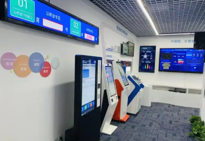 微信圖片_20250901103806_315_32 微信圖片_20250901103806_315_32